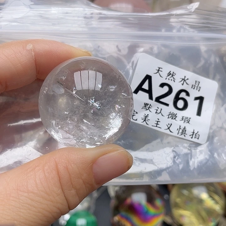 水晶珠宝半成品未镶嵌天然水晶