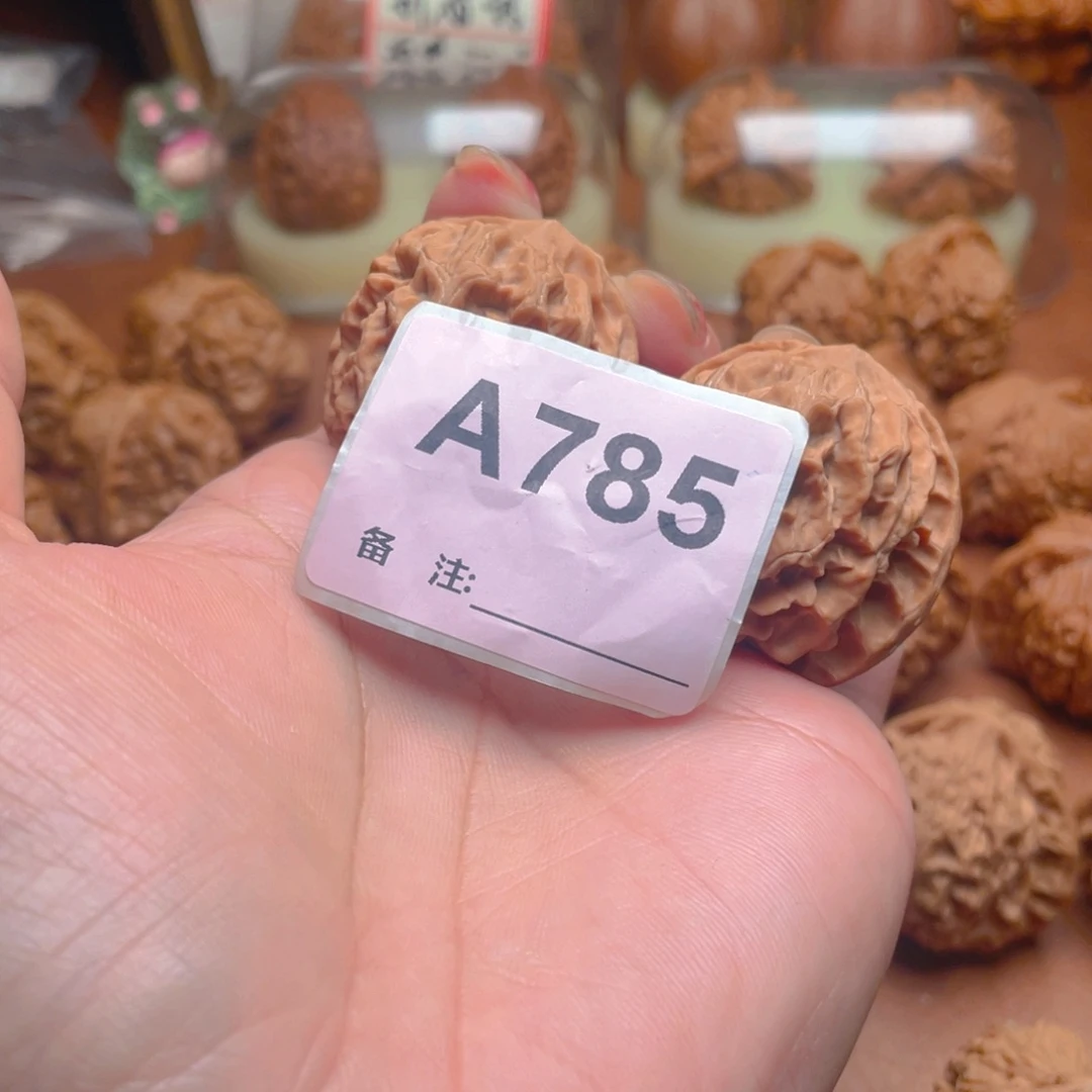 若***生文玩核桃吊坠苹果