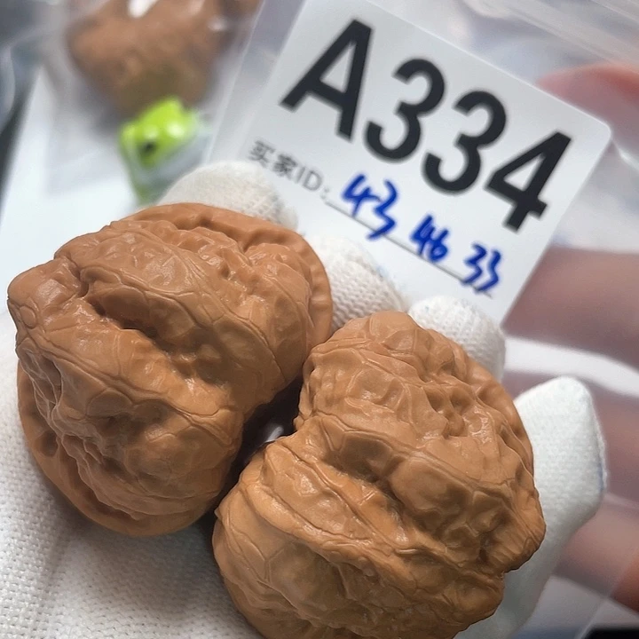 文玩核桃把件蛤蟆43 46