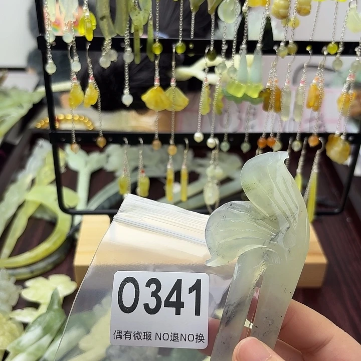 绿***蛋蛇纹石玉合金发饰