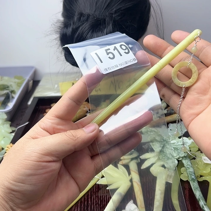 蛇纹石玉发饰合金?*?