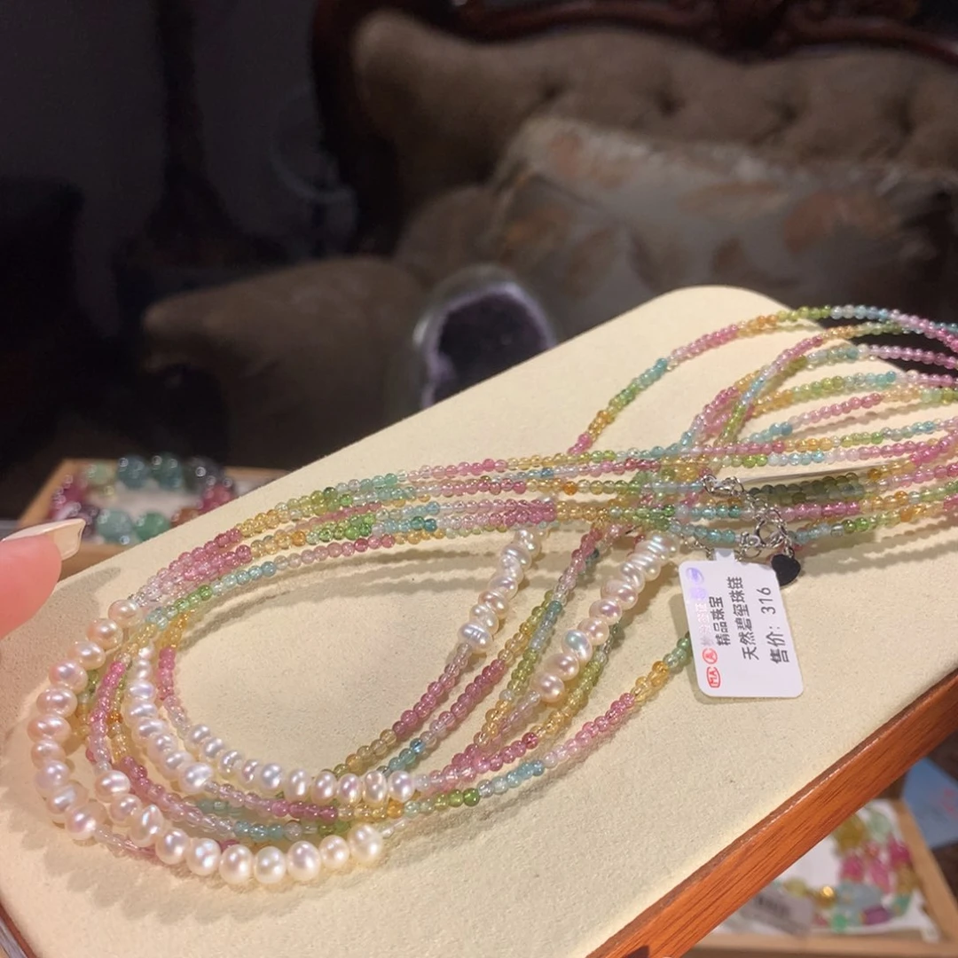 多样性发货一件未镶嵌碧玺