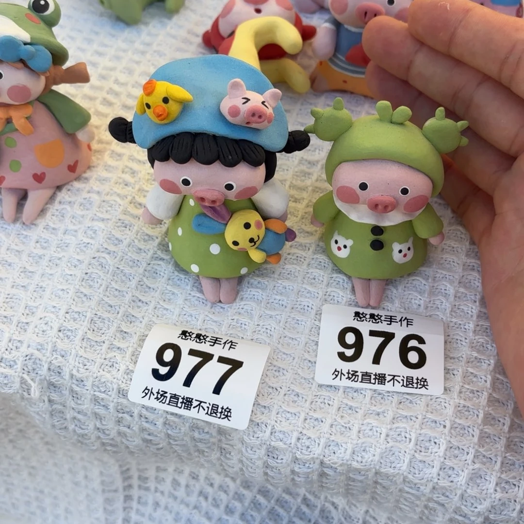 福***福摆件可爱的鸭鸭鸭鸭鸭摆件