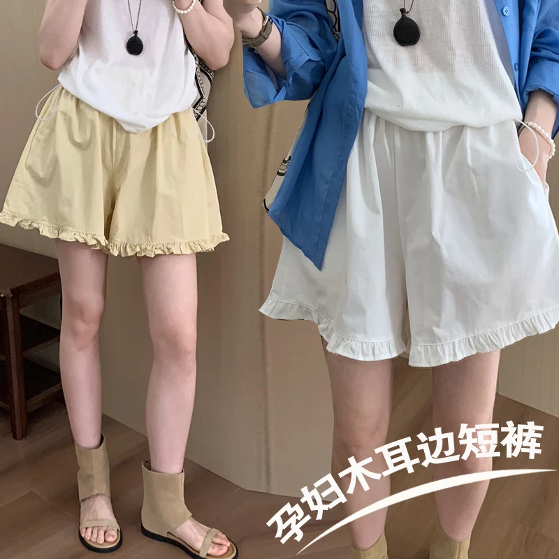 2025夏季新款孕妇木耳边短裤简约风气质百搭阔腿裤显瘦外穿无托腹