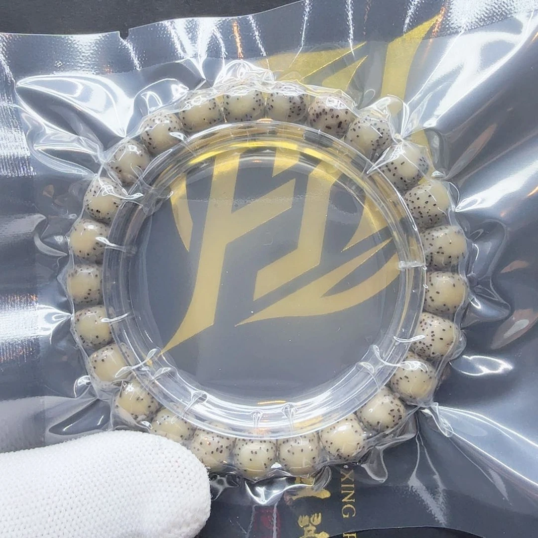 星月菩提吊坠10小冰糖侧留白针尖星9左右单圈