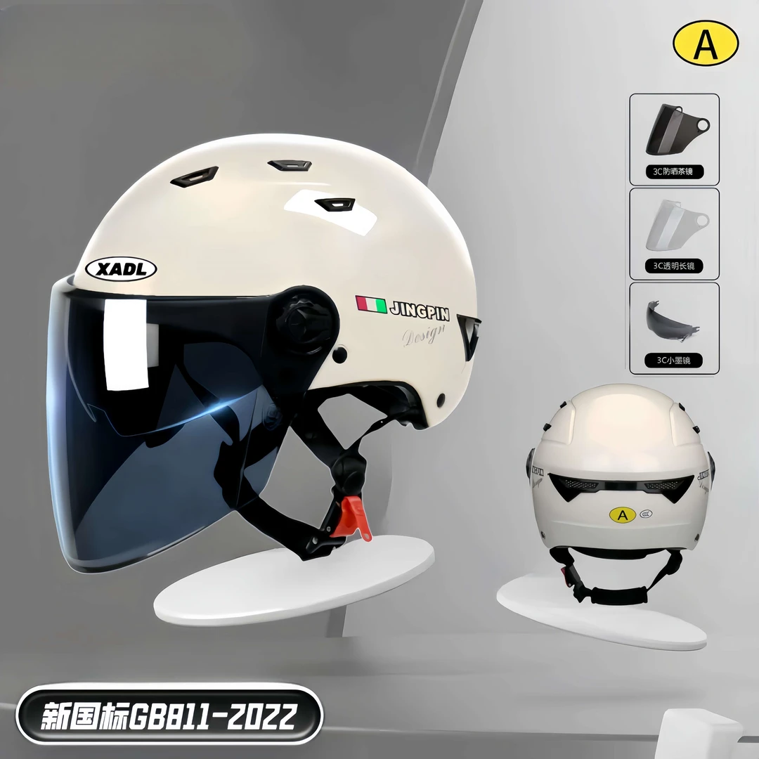 新国标3C认证电动车头盔男女士双镜盔酷炫盔瓶摩托车四季通用夏天