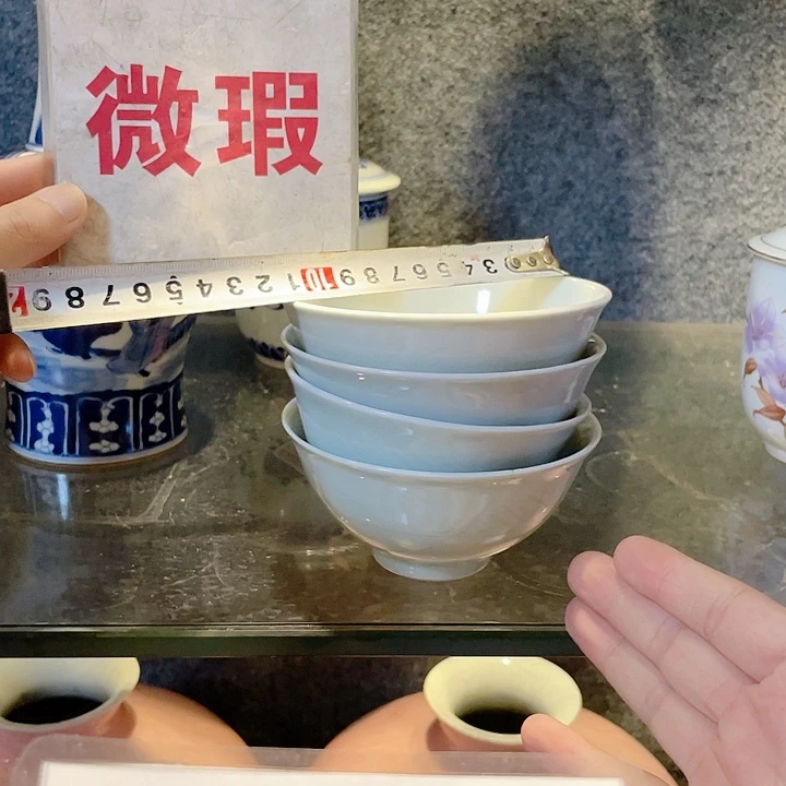 某***瓷片景德镇现代工艺品