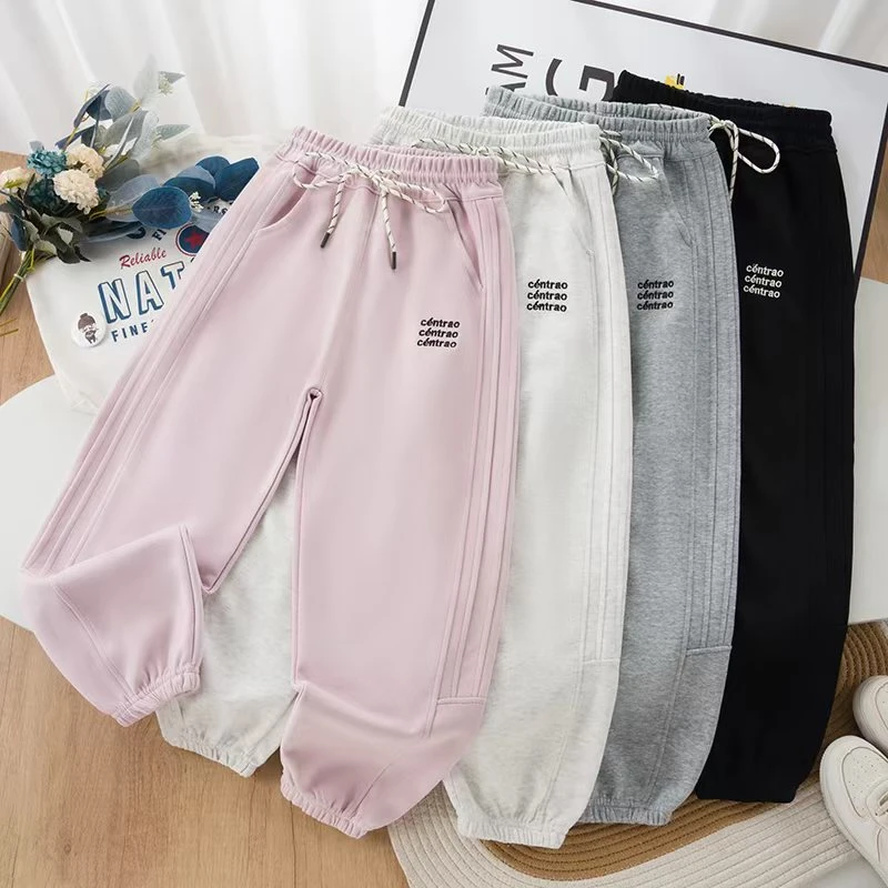 【精品华棉】卫衣裤儿童时尚百搭休闲洋气百搭男女童运动裤亲子装