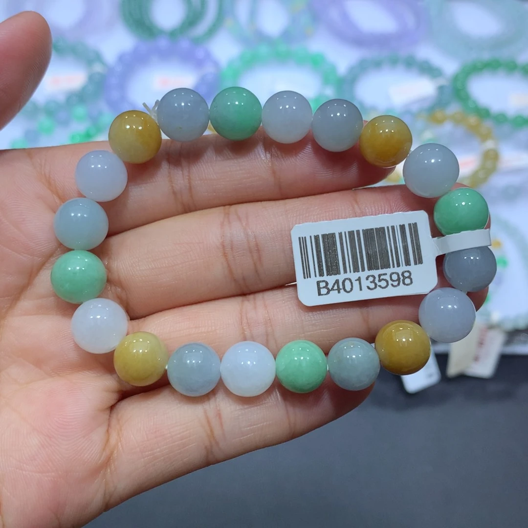 未镶嵌手链翡翠天然