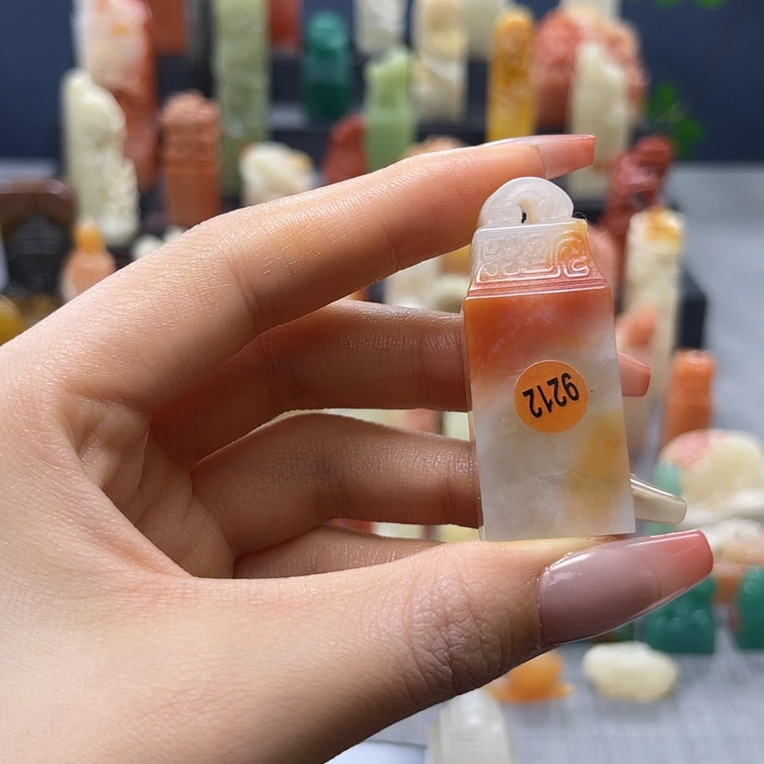 昌化石印石包邮包刻9212