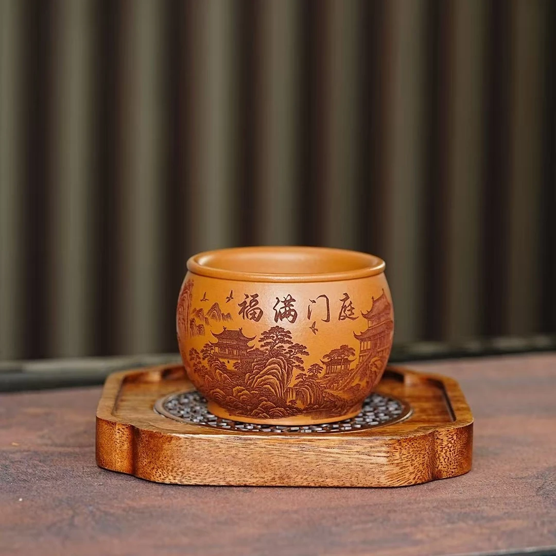 宜兴原矿紫砂沉香段泥全手工刻绘福满门庭主人杯高端品茗杯