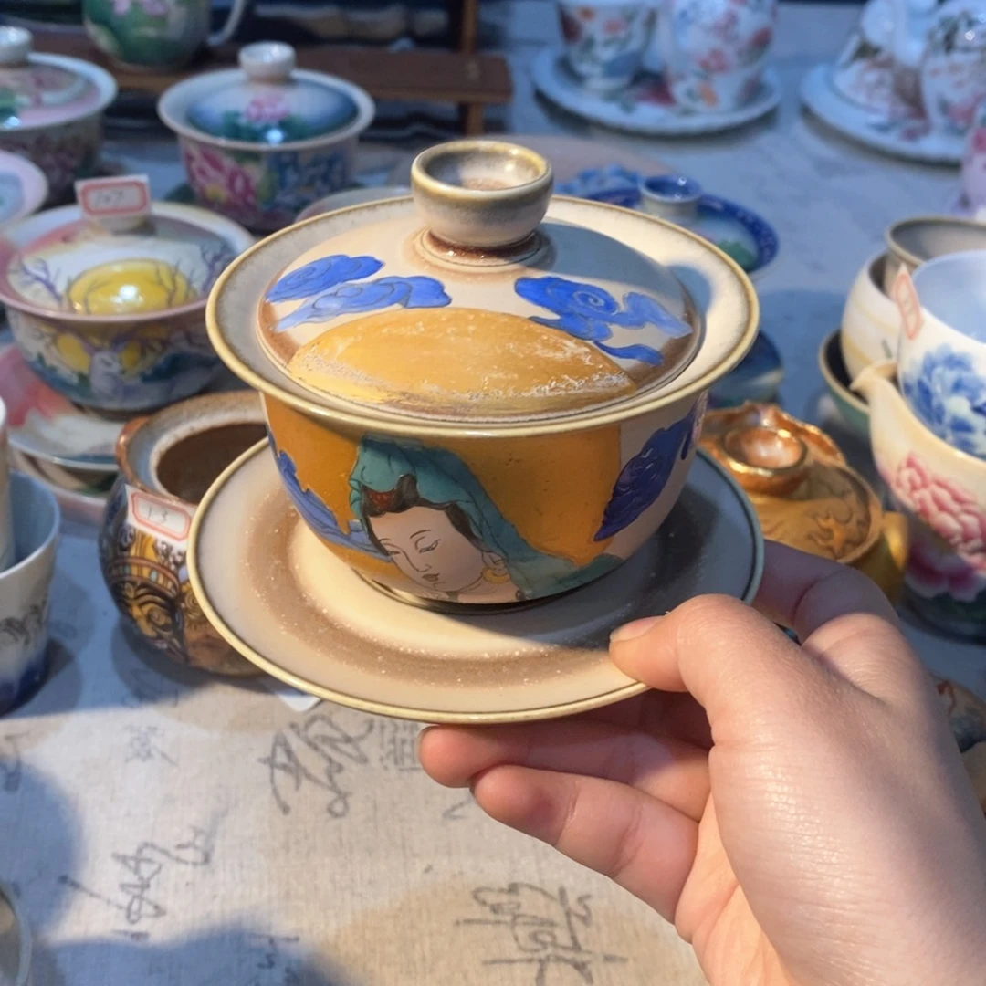 纳*微瑕微瑕福利杯伯伯伯伯吧杯杯杯