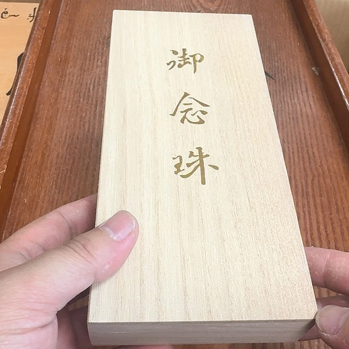 紫砂啦啦啦啦啦啦诺