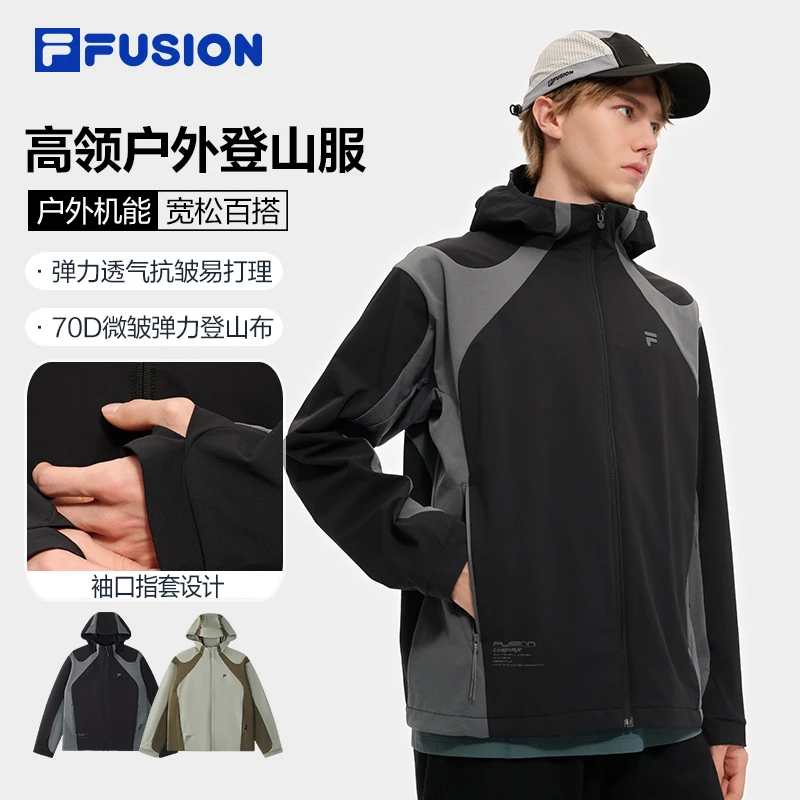 FILA斐乐户外运动机能连帽外套男士运动长袖上衣T11M531703F