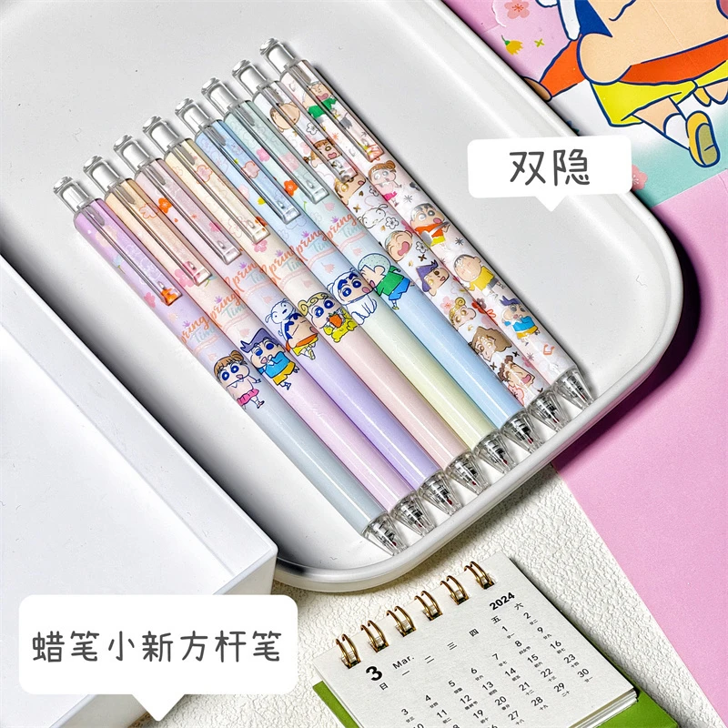 直播代拆 小新春游系列低重心黑色0.5mm对对碰游戏玩法中性盲盒