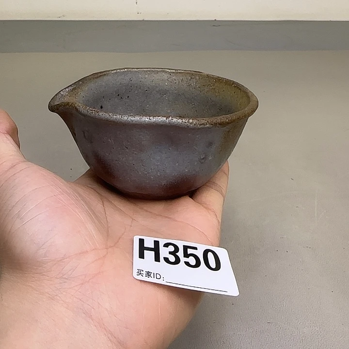 备前烧作品福田一乐，粘窑
