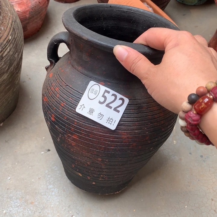 【闪购商品】522瑕疵有孔高24口14