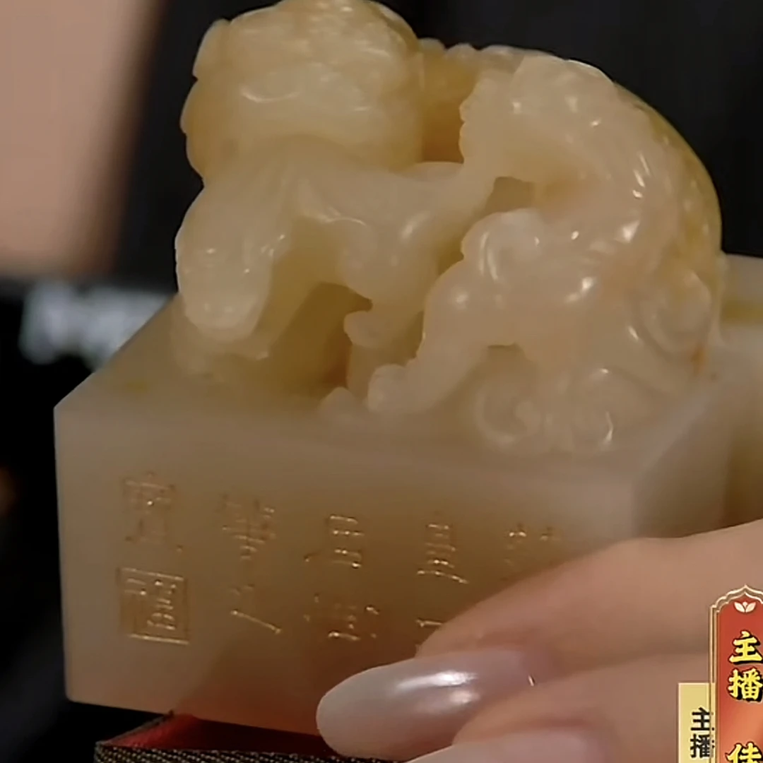 嘉盛珍藏甄选古董首饰链接