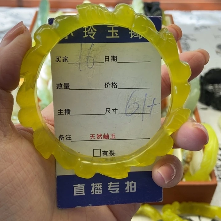 吉****蛇纹石玉未镶嵌手镯