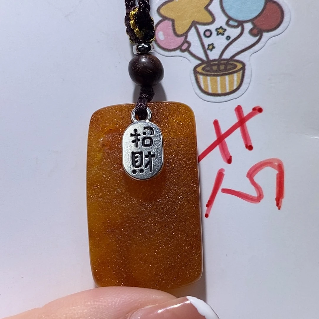 定制琥珀未镶嵌蜜蜡吊坠