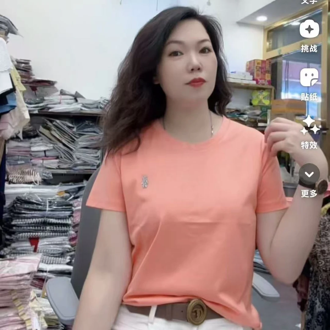 【芬芬家】透气潮流圆领修身型夏季短袖T恤1130