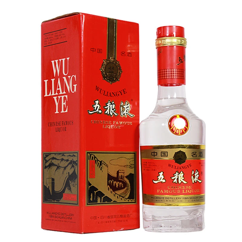 五粮液【版本随机】 长城39度 老年份收藏白酒单瓶装39度500ml