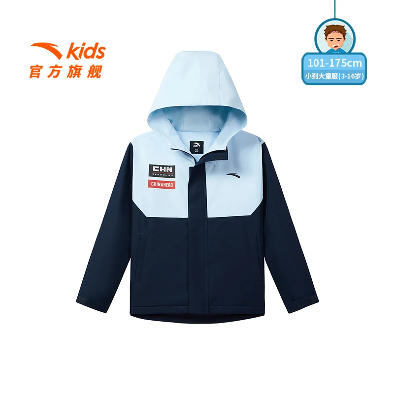 安踏儿童男童摇粒绒运动上衣2025春季新外套A5243760欧若风