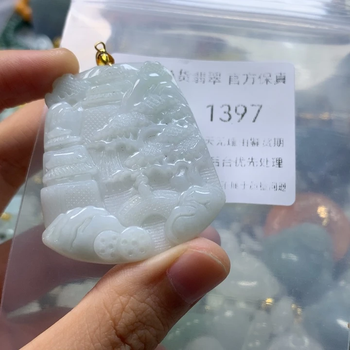 翡翠未镶嵌颈饰翡翠