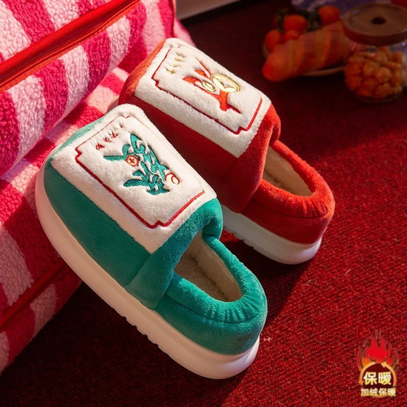 新款2025女款本命年红色喜庆发财包跟棉拖鞋室内家居可外穿冬季女