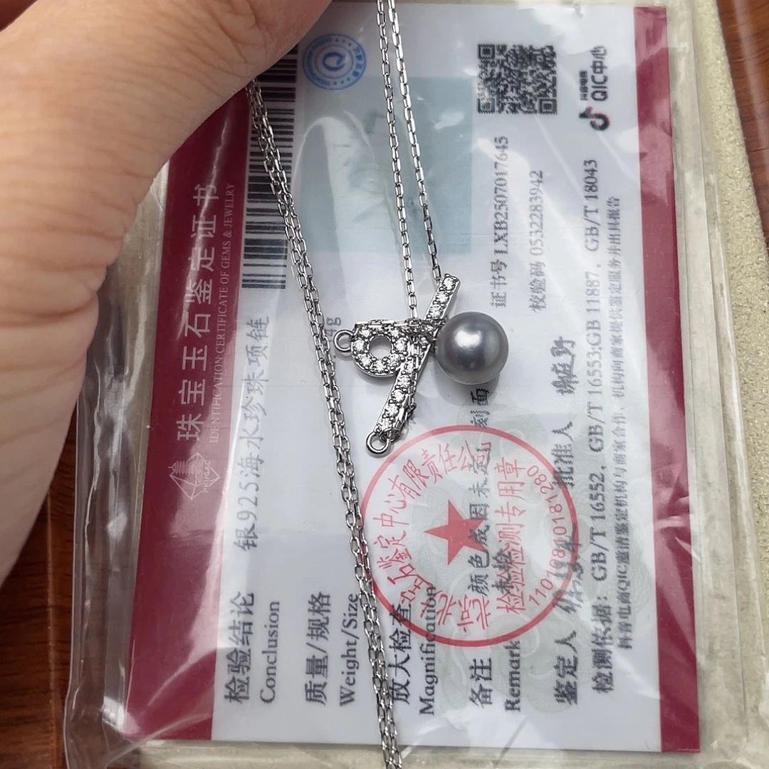 海水珍珠颈饰银S925镶嵌