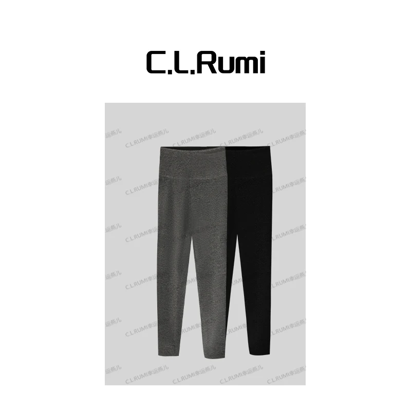 【Rumi精品】“温热”25秋冬轻暖显瘦亲肤纯色高弹收腹打底裤7138pj