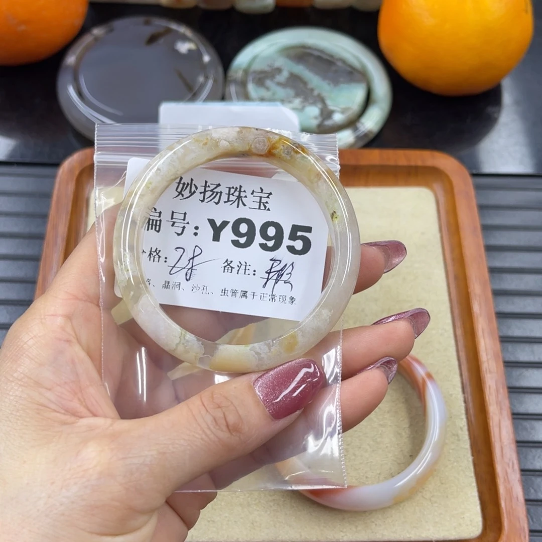 硅化珊瑚（珊瑚玉）默认微瑕未镶嵌M*n
