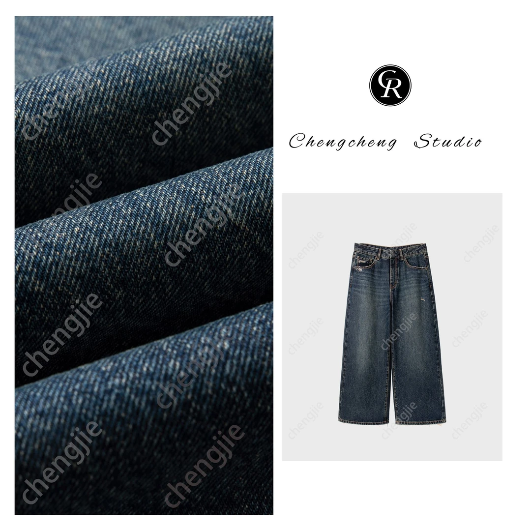 RAIN.CUN【逸景】 2025早秋新款百搭时尚宽松牛仔直筒九分裤11875