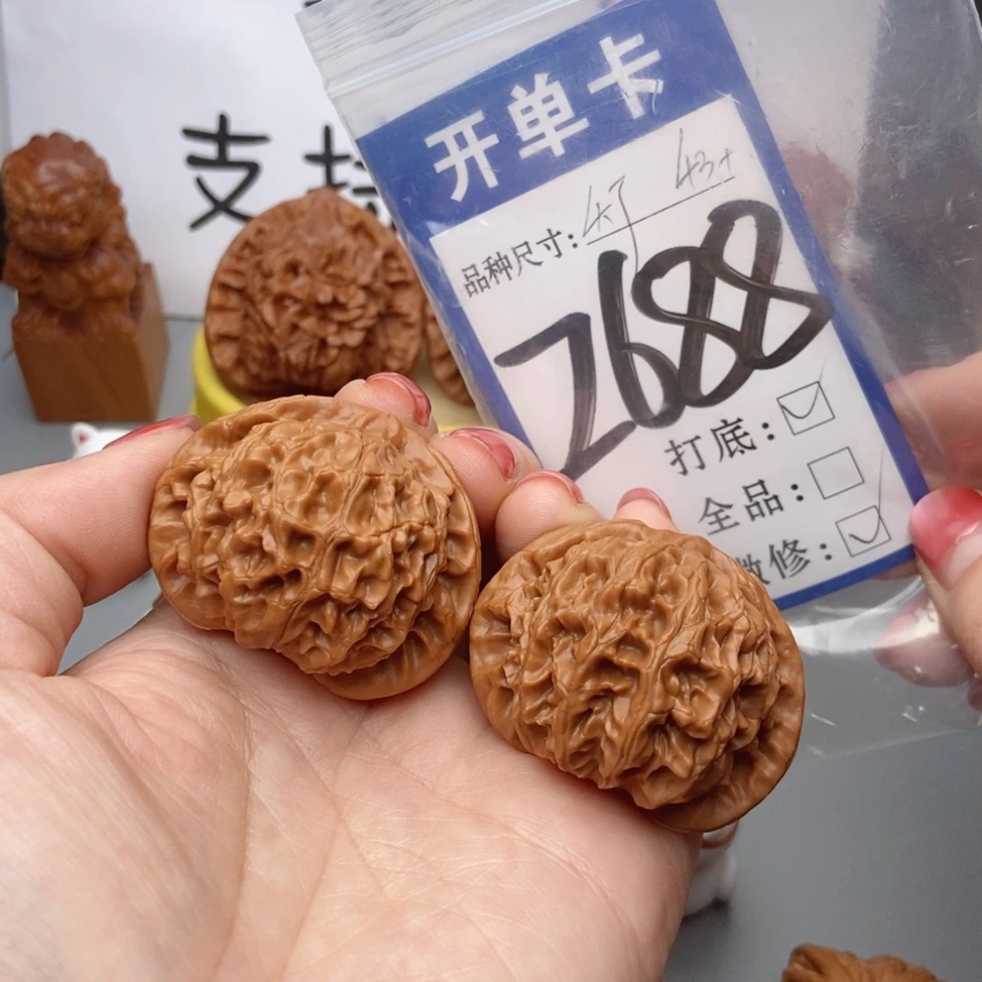 桃核吊坠核桃美宫灯