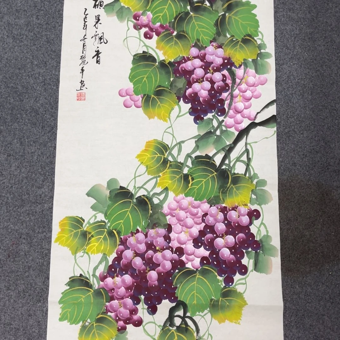 国画我们的目标是成为一