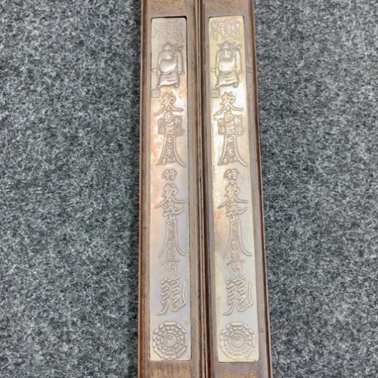 吊坠紫金钵盂菩提