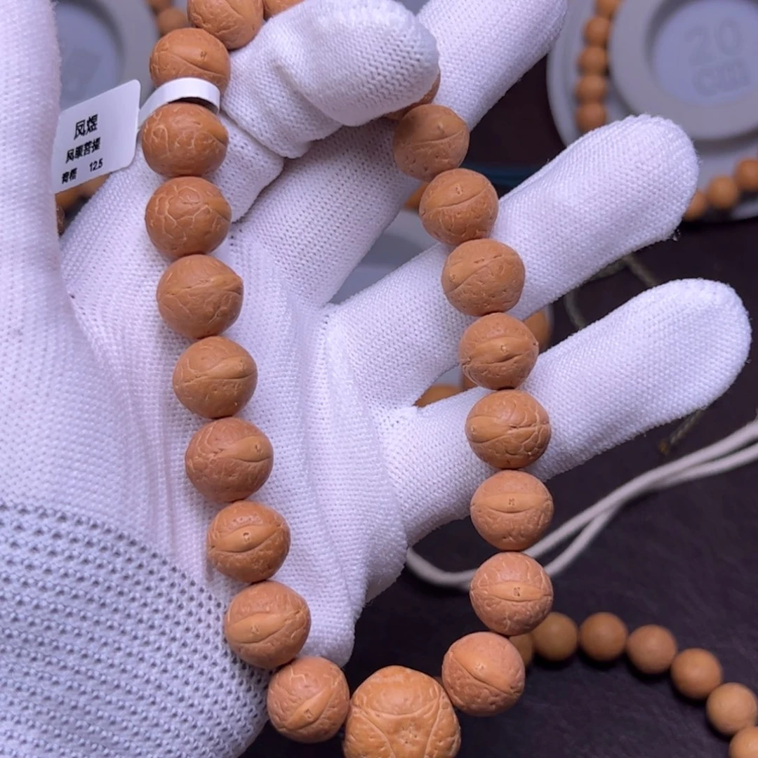 小****凤眼菩提手串菩提