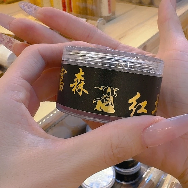 玲珑香阁闪购专用链接