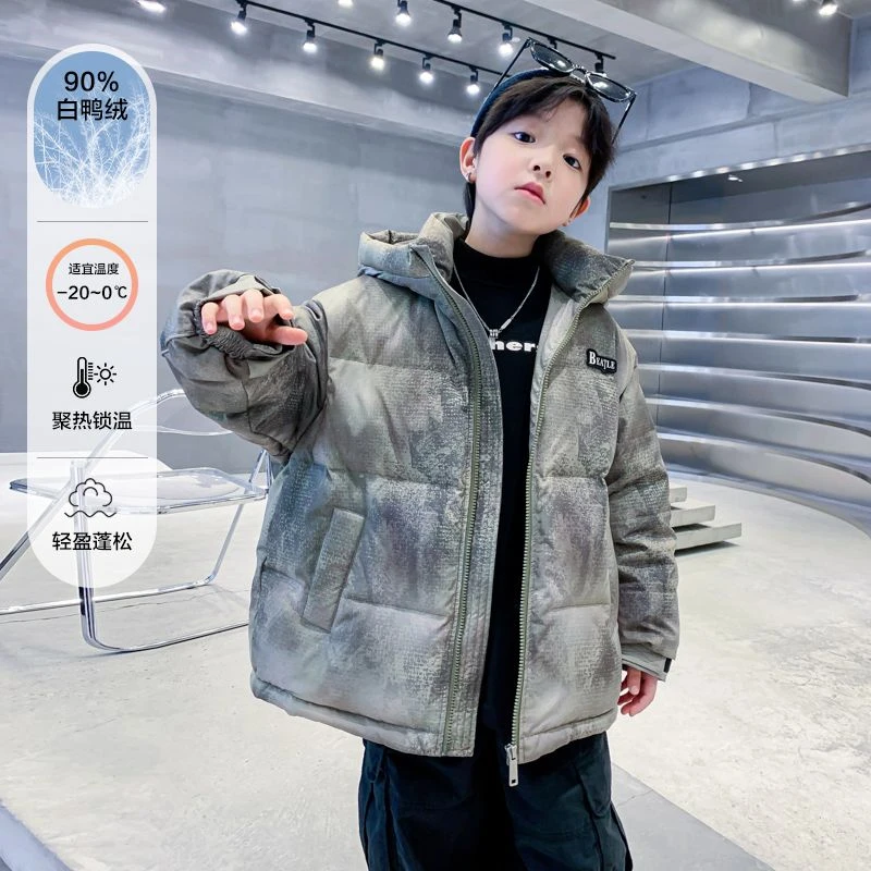 【悠悠耀选】童装痞帅扎染连帽羽绒服2025防寒免洗加厚K244YRF5049