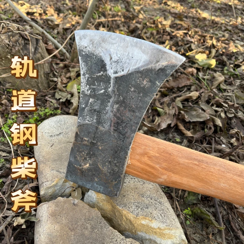 手工锻打斧头劈柴斧头东北斧头户外劈柴砍树神器斧头斧子轨道钢