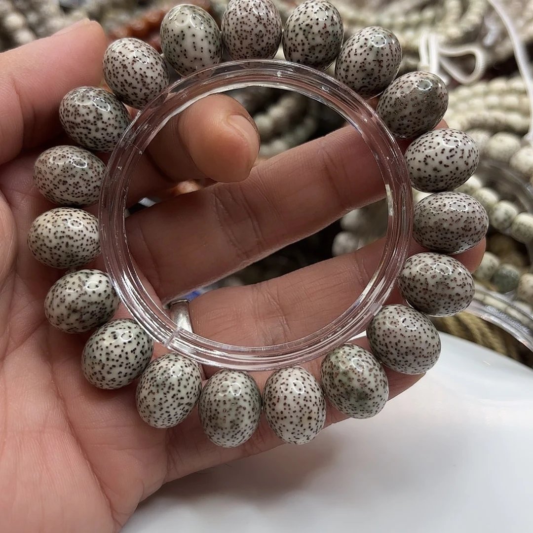 星月菩提吊坠15灰冰大苹果