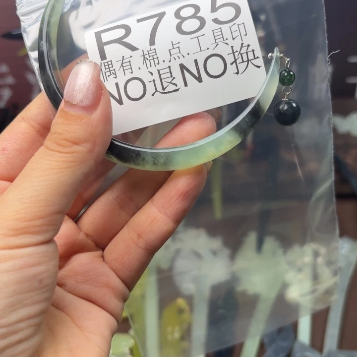 蛇纹石玉发饰合金兰***?