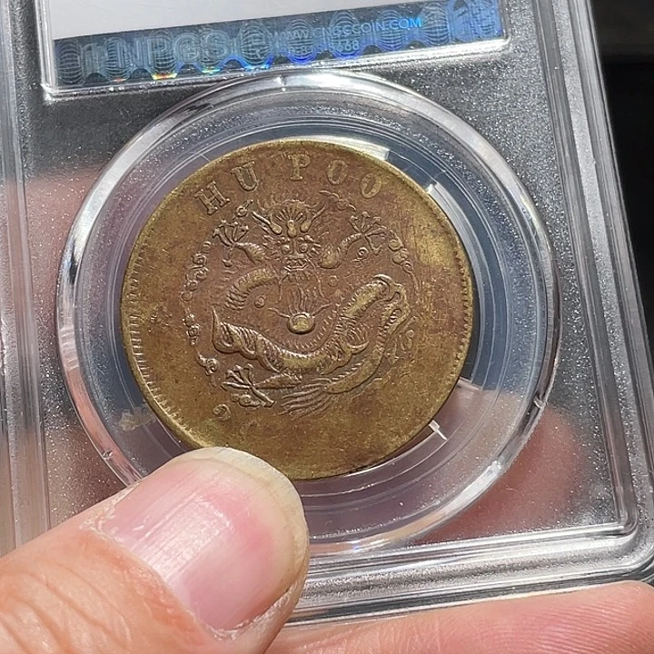 铜阿*善000000000000008