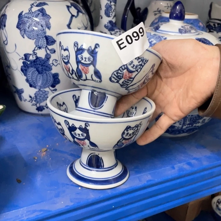 壶一组E09900000000000