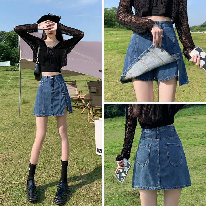 高腰牛仔半身裙女夏季薄款2025年新款显瘦a字开叉裙裤包臀短裙子