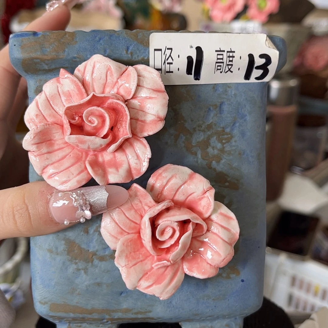 【闪购商品】红陶福利