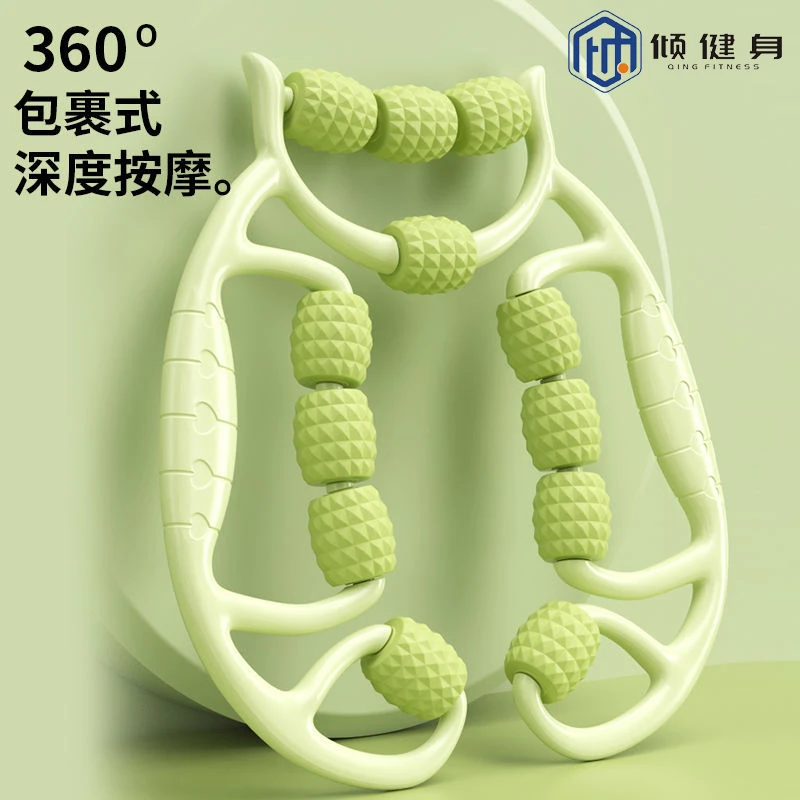 【倾】倾健身12轮多功能按摩轮