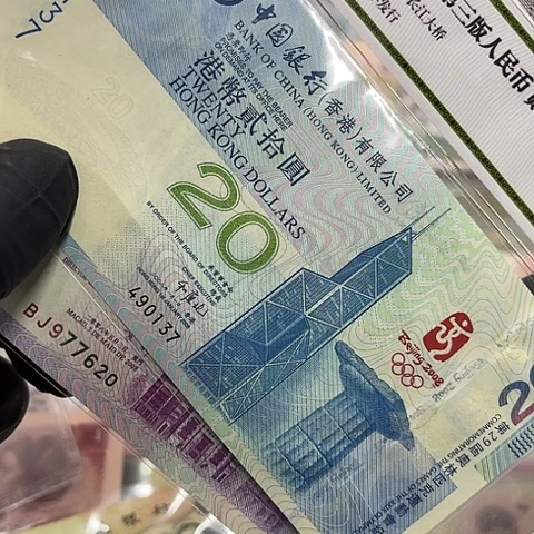 艺*漆健健康康平平安安