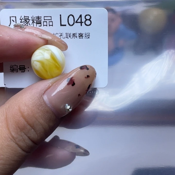 琥珀未镶嵌裸石琥珀