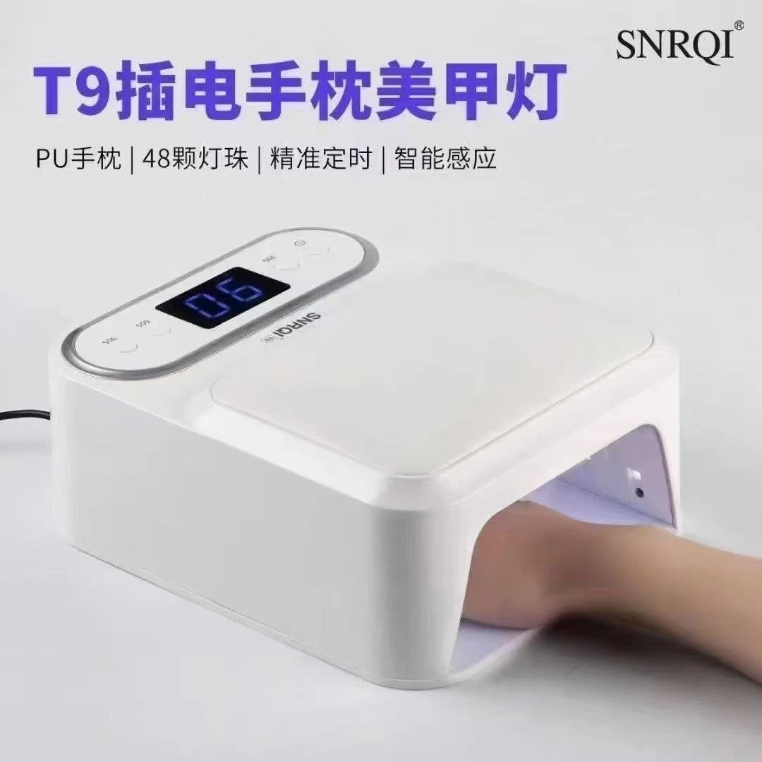 SNRQI/赛迩齐LED美甲灯光疗机速干固化美甲店专用手枕贴甲片烤灯